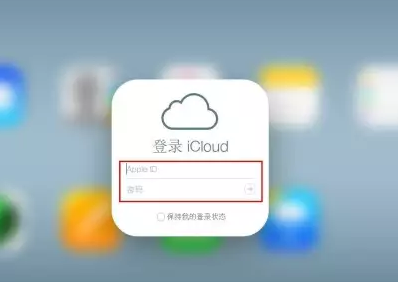 青山iPhone维修网点分享如何找回丢失的iPhone 