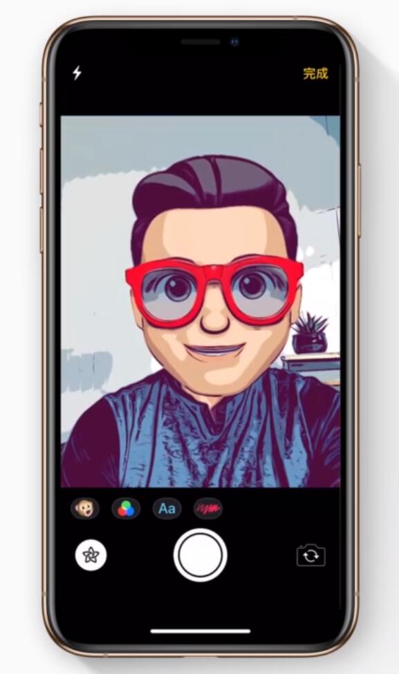 青山苹果手机维修分享如何在 iPhone 12 上使用拟我表情拍摄照片 